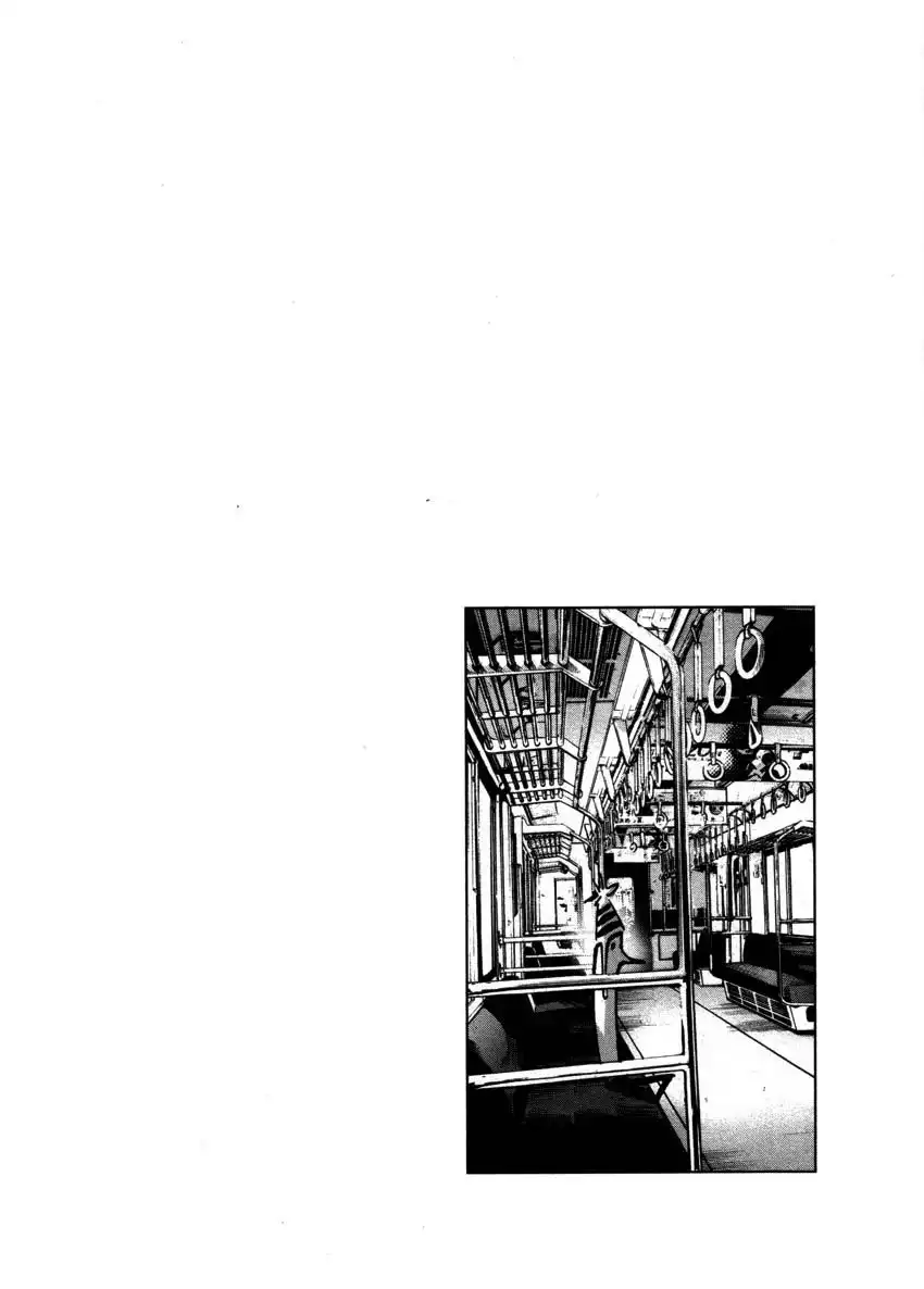 Oyasumi Punpun Chapter 45 21